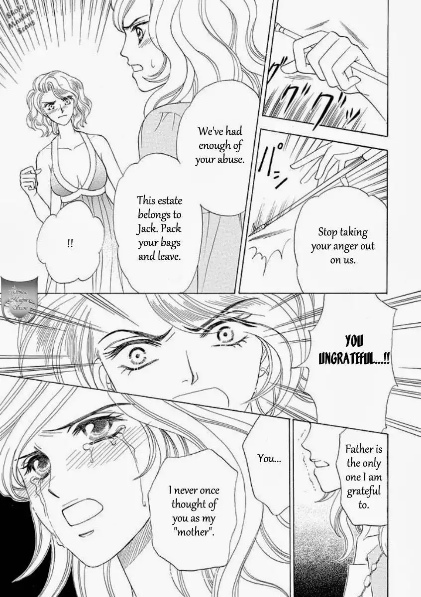 Black Jack no Yuuwaku Chapter 2 16